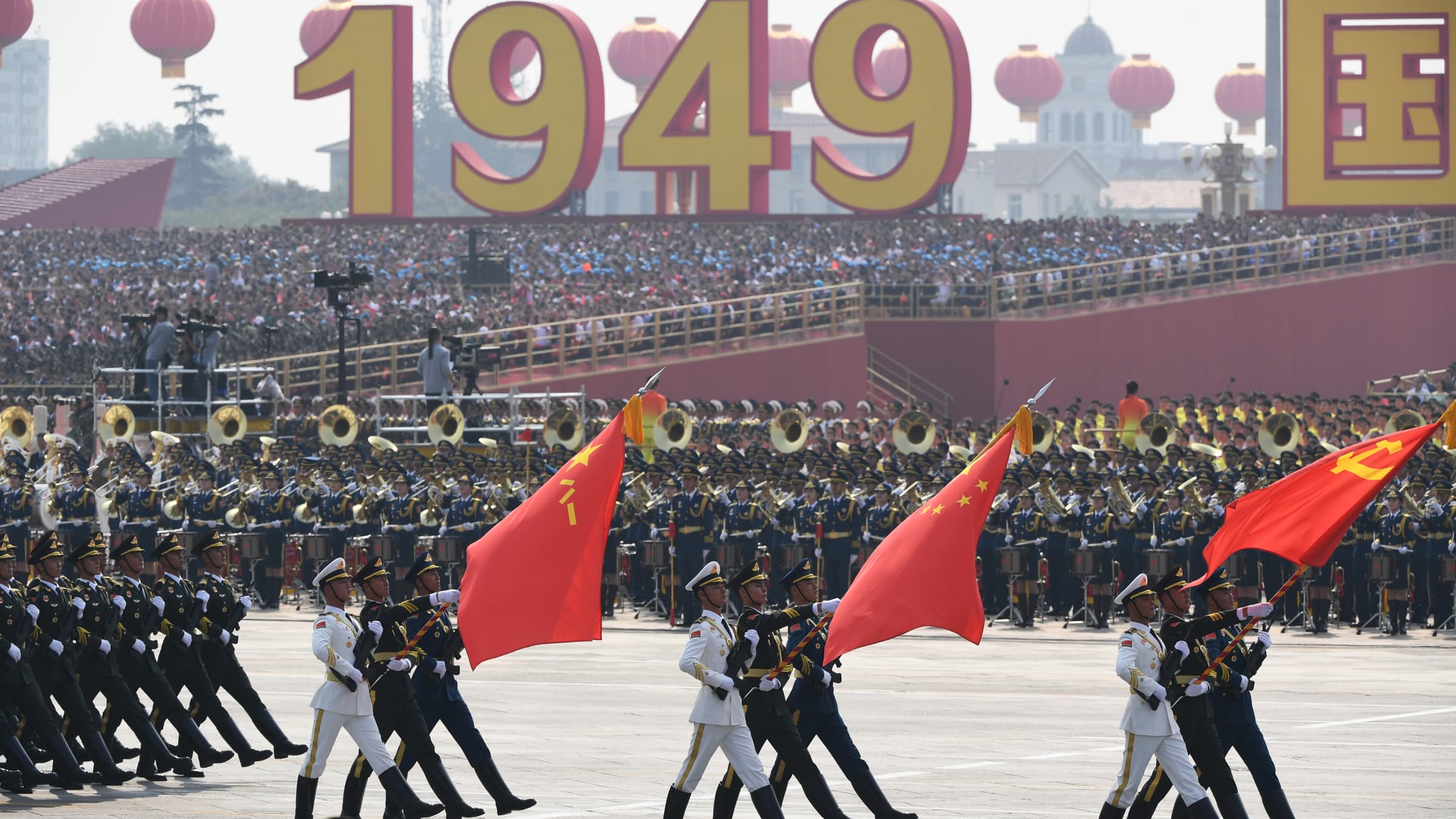 КНР 1949 парад