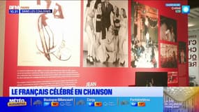Cité internationale de la langue française: une exposition temporaire sur la langue française en chanson