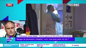 Manque de personnel à l'hôpital : avez-vous peur pour cet été ? - 27/05