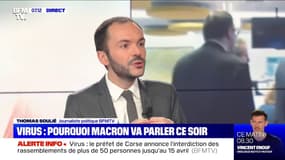 Emmanuel Macron veut "rassurer" lors de son allocution ce jeudi