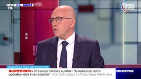 Eric Ciotti: "L'ordre et l'autorité doivent être garantis par les policiers, gendarmes et magistrats"