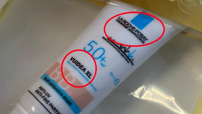 crème "La Roche Posay" par Wish crème "La Roche Posay" par Wish