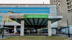 L'hôpital de Taoyuan à Taïwan où un cluster du coronavirus a été détecté à la mi-janvier, l'île d'Asie compte un nombre infime de cas depuis le début de la crise en raisons de l'instauration de mesures sanitaires drastiques.