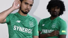 Le maillot extérieur 2019-2020 du FC Nantes