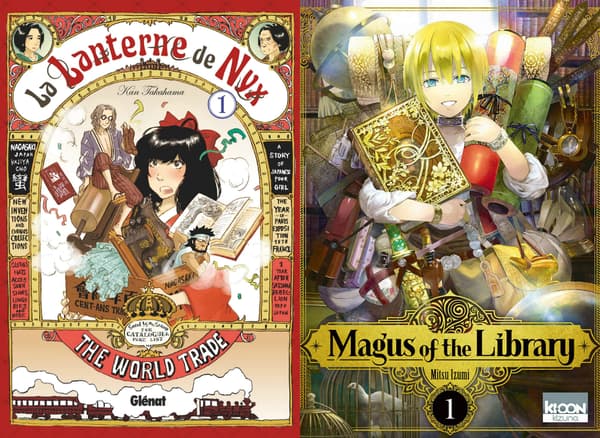 La Lanterne de Nyx et Magus of the Library. La Lanterne de Nyx et Magus of the Library.