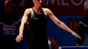 Camille Muffat