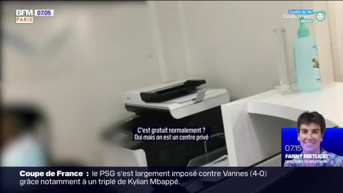 placeholder video