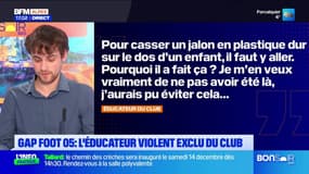 Gap: un éducateur, accusé de séquestration et de violences, exclu du club