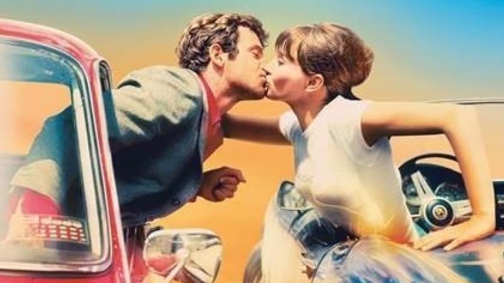 Affiche officielle du Festival de Cannes 2018 Affiche officielle du Festival de Cannes 2018