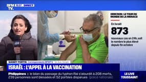 Variant Omicron: Israël appelle sa population à effectuer au plus vite sa dose de rappel