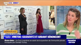 #MeToo : Kassovitz et Ardant dénoncent - 29/02