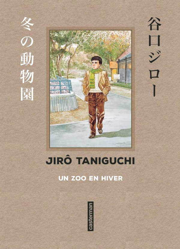 Couverture du manga "Un zoo en hiver" de Jiro Taniguchi