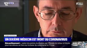 L'urgentiste Éric Loupiac est le dixième médecin français à mourir du coronavirus