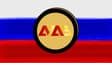 L'A7A5 est un stablecoin russe adossé au rouble, au fonctionnement très opaque.