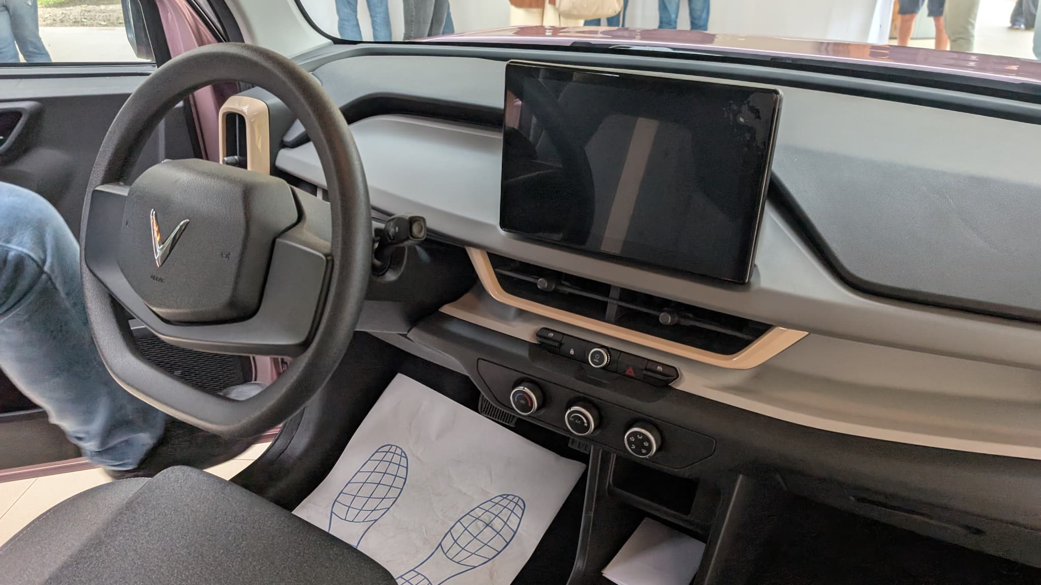 Inside, a 10 -inch touch pad and four rooms. Inside, a 10 -inch touch pad and four rooms.