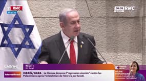 Le Parlement israélien interdit les activités de l'Unrwa dans la bande de Gaza