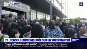 Ruée sur un supermarché des Yvelines qui proposait une PS4 à prix cassé: le magasin n'ouvrira finalement pas