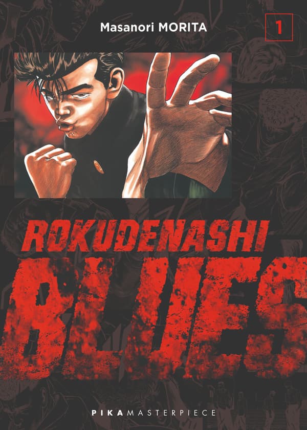 Une planche du manga "Rokudenashi Blues" de Masanori Morita