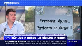 Hôpitaux en tension : les médecins en renfort - 14/08