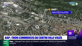 Gap: deux individus interpellés après le vol de trois commerces