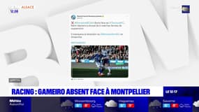 Ligue 1: Gameiro absent contre Montpellier dimanche
