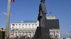 Place Lénine, Donetsk, Ukraine, le 16 septembre 2014.