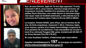 L'alerte enlèvement a été déclenchée pour tenter de retrouver Eya, 10 ans, enlevée poar son père.