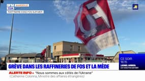 Bouches-du-Rhône: grève dans les raffineries de Fos-sur-Mer et de La Mède