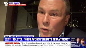 Contre-offensive ukrainienne: "Tous les groupes de terroristes qui sont entrés sur le sol russe ont été chassés et tués", pour Piotr Tolstoï, vice-président de la Douma 