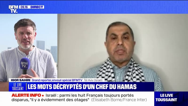 Un dirigeant du Hamas répond à BFMTV: comment l'entretien s'est déroulé