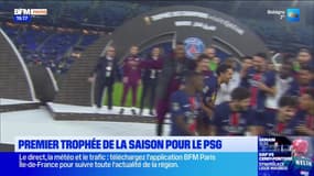 Kop Paris du lundi 6 janvier - Premier trophée de la saison pour le PSG