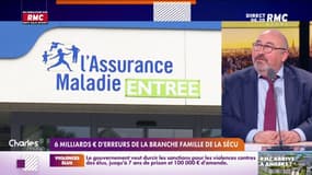 La branche famille de la Sécu a passé près de six milliards d'euros par pertes et profits en 2022