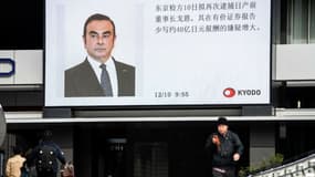 Carlos Ghosn a déposé plainte contre le parquet de Tokyo.