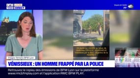 Vénissieux: soupçons de violences policières lors d'une interpellation, une enquête ouverte