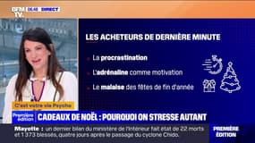 Cadeaux de Noël: pourquoi on stresse autant