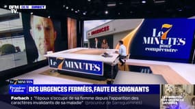 7 MINUTES POUR COMPRENDRE - Pourquoi les services d'urgences saturent pendant l'été? 