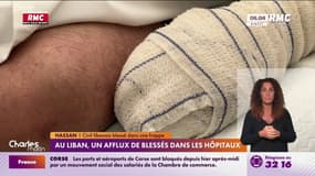 Au Liban, un afflux de blessés dans les hôpitaux 