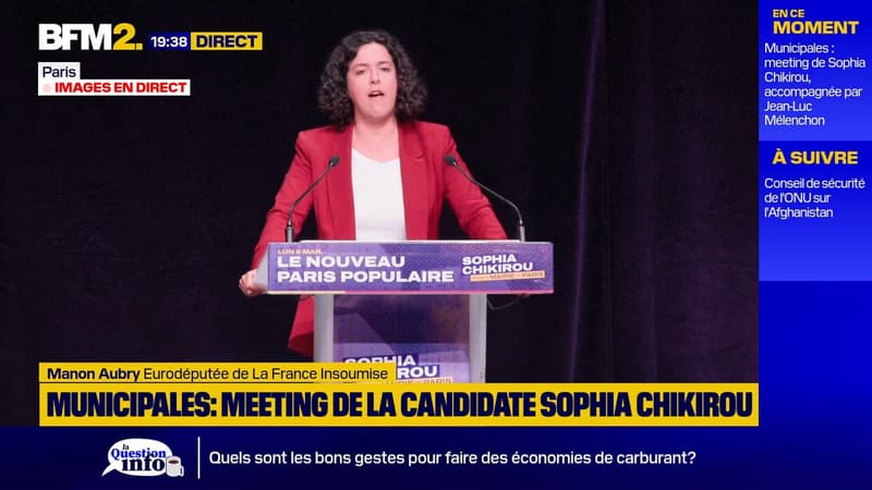Rachida Dati "va passer plus de temps au palais de justice, qu'à s'occuper des Parisiens", estime Manon Aubry (LFI)