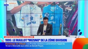 Les plus beaux maillots de l'OM. 1995 : Le Maillot " Mizuno " de la 2e division