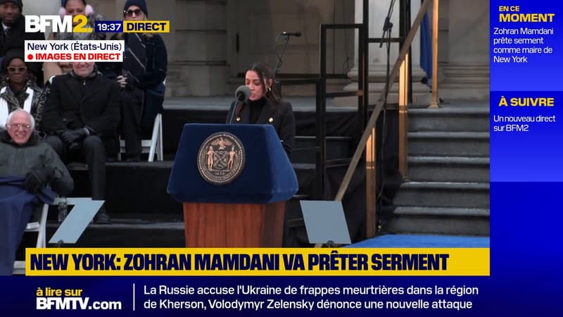 "Nous avons choisi le courage plutôt que la peur": Alexandria Ocasio-Cortez s'exprime lors de l'investiture de Zohran Mamdani