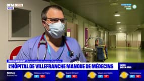 Rhône: les urgences de Villefranche-sur-Saône manquent de médecins