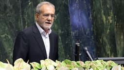 Image d'illustration