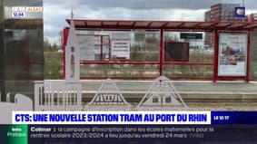 Strasbourg: une nouvelle station de tram située au Port du Rhin ouverte