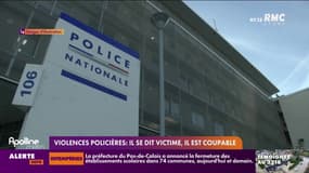 Violences policières: il se dit victime, il est coupable