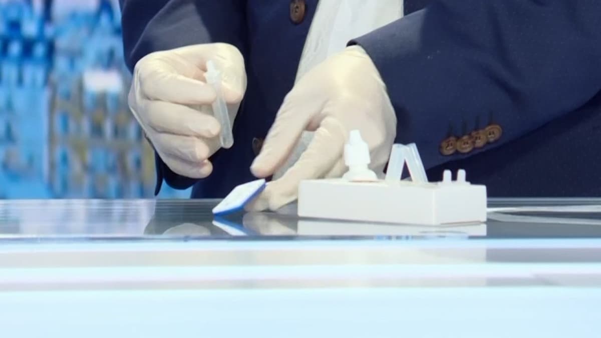 placeholder video