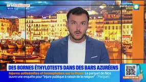 Le journal de 18h du jeudi 24 juillet 2025