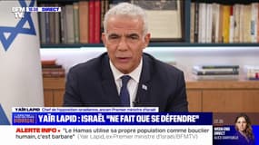 Yaïr Lapid sur Emmanuel Macron: "Nous serions ravis de l'accueillir"