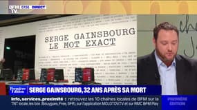 Une exposition consacrée à Serge Gainsbourg jusqu'au 8 mai au Centre Pompidou 