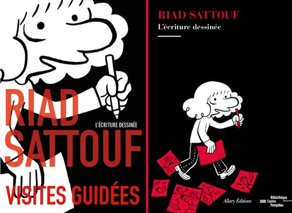 Riad Sattouf Riad Sattouf