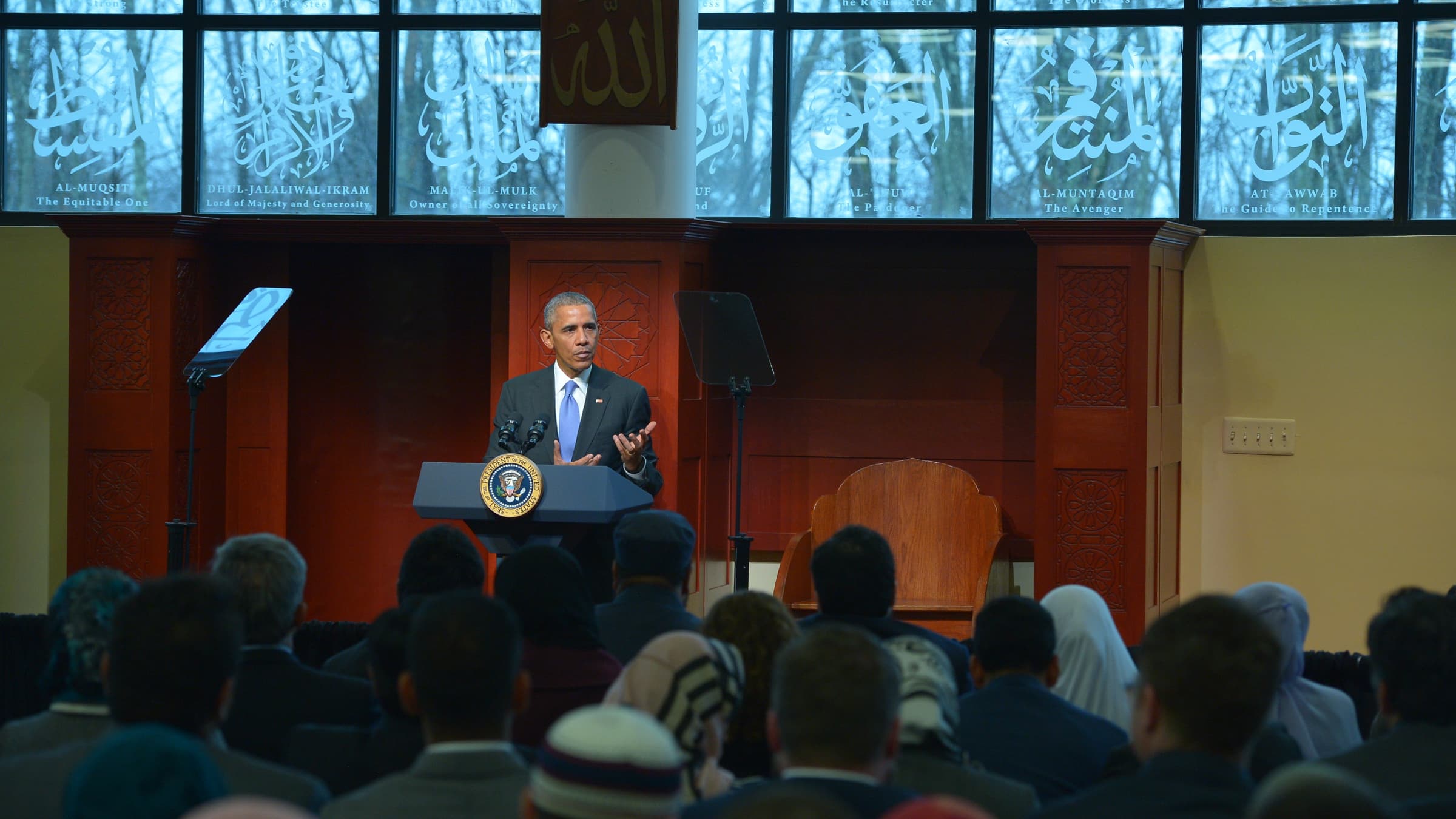 Barack Obama donne un discours dans une mosquée de Baltimore, le 3 février. Barack Obama donne un discours dans une mosquée de Baltimore, le 3 février.